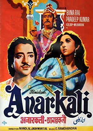 Omslagsbild till Anarkali