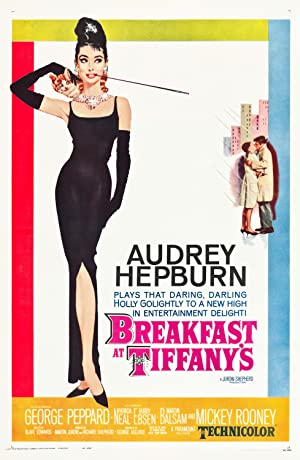 Omslagsbild till Breakfast at Tiffany's