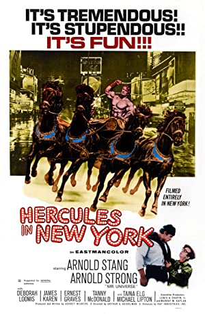 Omslagsbild till Hercules in New York