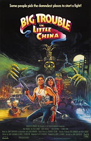 Omslagsbild till Big Trouble in Little China