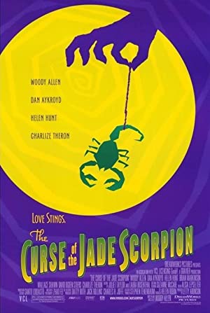 Omslagsbild till The Curse of the Jade Scorpion