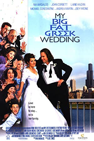 Omslagsbild till My Big Fat Greek Wedding