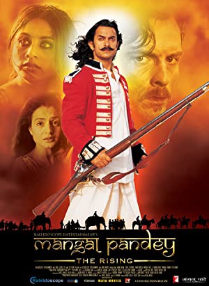 Omslagsbild till Mangal Pandey: The Rising