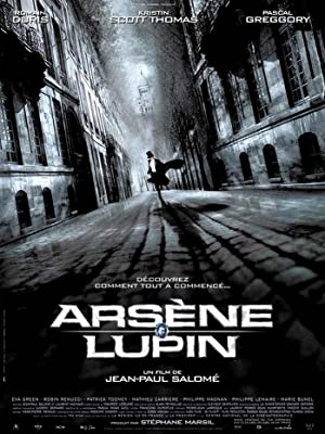 Omslagsbild till Arsène Lupin