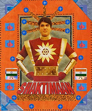 Omslagsbild till Shaktimaan