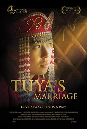 Omslagsbild till Tuya's Marriage
