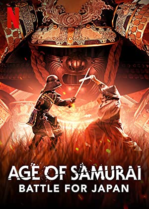 Omslagsbild till Age of Samurai: Battle for Japan