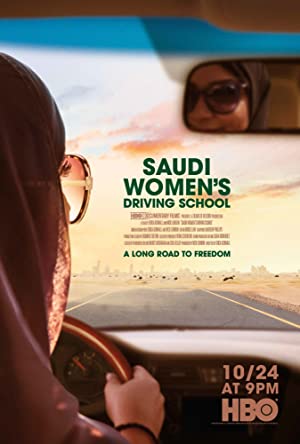 Omslagsbild till Saudi Women's Driving School