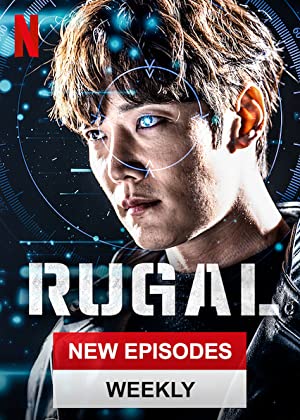 Omslagsbild till Rugal