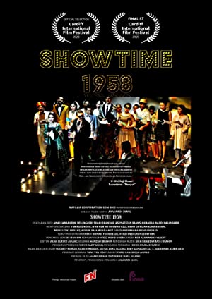 Omslagsbild till Showtime 1958