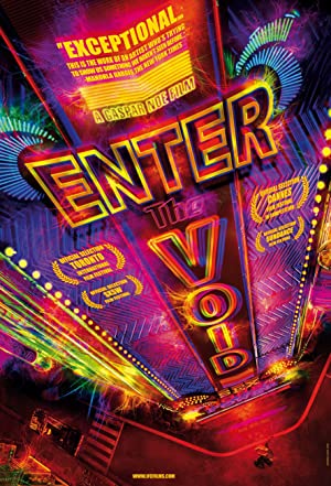 Omslagsbild till Enter the Void