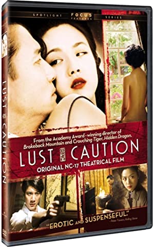 Omslagsbild till Tiles of Deception, Lurid Affections: The Making of 'Lust, Caution'