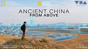 Omslagsbild till Ancient China From Above