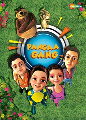 Omslagsbild till Pangaa Gang