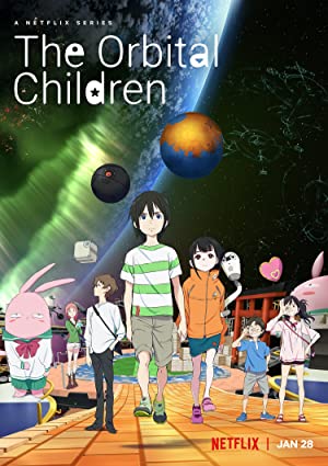 Omslagsbild till The Orbital Children