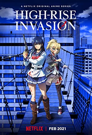 Omslagsbild till High-Rise Invasion