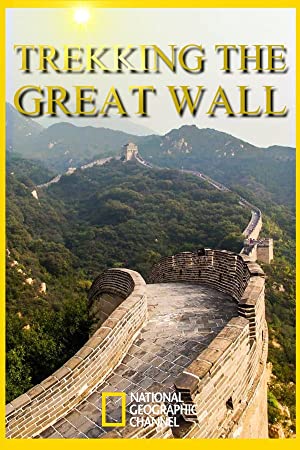 Omslagsbild till Trekking the Great Wall
