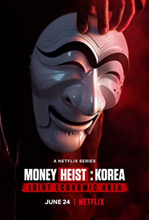 Omslagsbild till Money Heist: Korea - Joint Economic Area