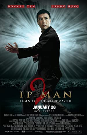 Omslagsbild till Ip Man 2