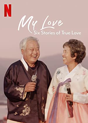 Omslagsbild till My Love: Six Stories of True Love
