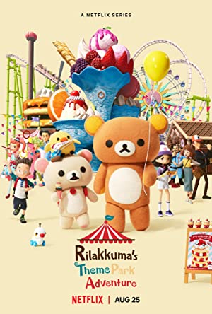Omslagsbild till Rilakkuma's Theme Park Adventure