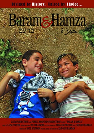 Omslagsbild till Baram & Hamza