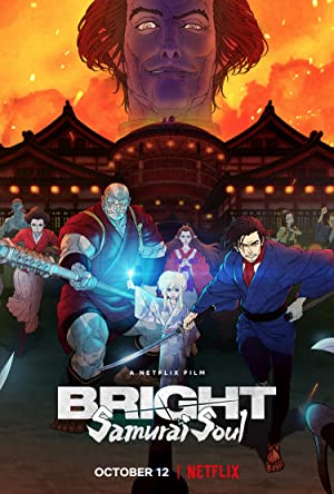 Omslagsbild till Bright: Samurai Soul