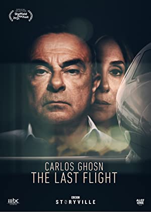 Omslagsbild till Carlos Ghosn: The Last Flight