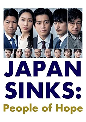 Omslagsbild till Japan Sinks: People of Hope