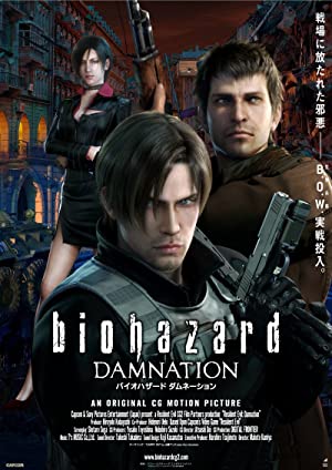 Omslagsbild till Resident Evil: Damnation