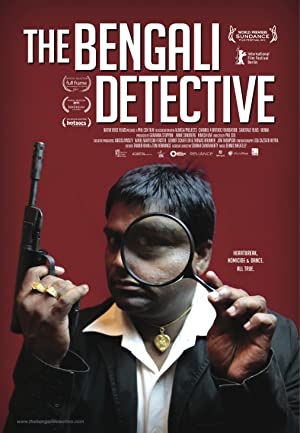 Omslagsbild till The Bengali Detective
