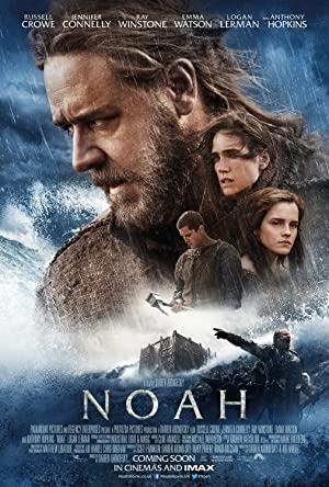 Omslagsbild till Noah