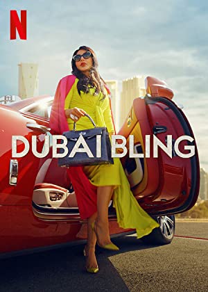 Omslagsbild till Dubai Bling