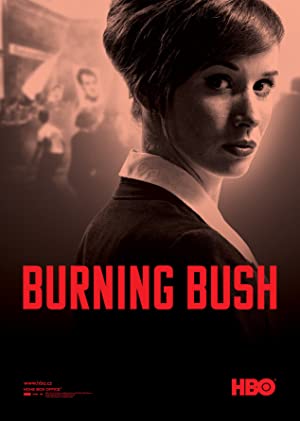 Omslagsbild till Burning Bush