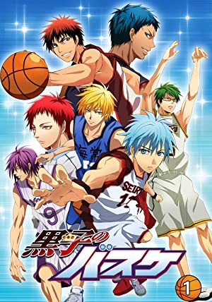 Omslagsbild till Kuroko's Basketball