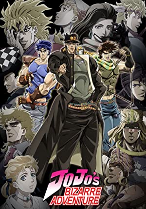 Omslagsbild till JoJo's Bizarre Adventure