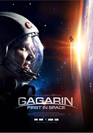 Omslagsbild till Gagarin. Pervyy v kosmose