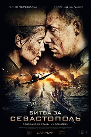 Omslagsbild till Battle for Sevastopol