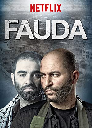 Omslagsbild till Fauda