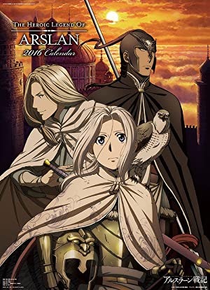 Omslagsbild till The Heroic Legend of Arslan