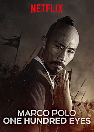 Omslagsbild till Marco Polo: One Hundred Eyes