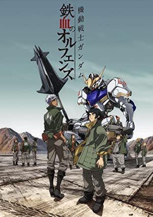 Omslagsbild till Mobile Suit Gundam: Iron-Blooded Orphans