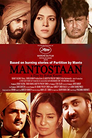Omslagsbild till Mantostaan