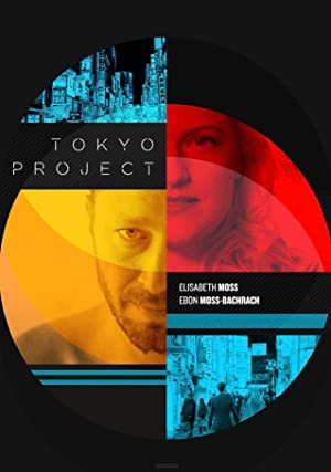 Omslagsbild till Tokyo Project