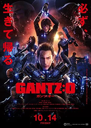 Omslagsbild till Gantz: O