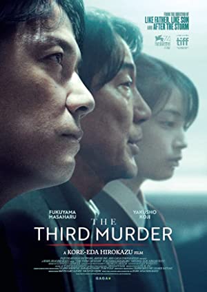 Omslagsbild till The Third Murder