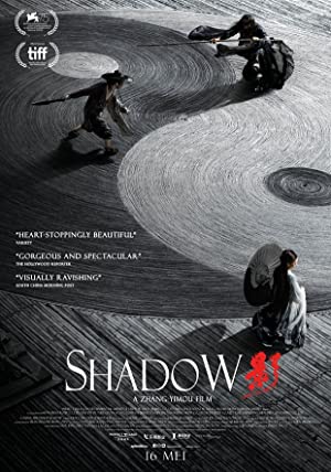 Omslagsbild till Shadow