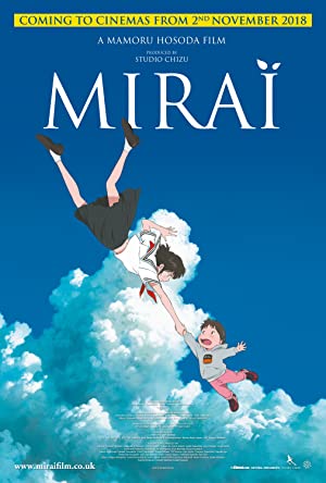 Omslagsbild till Mirai no Mirai