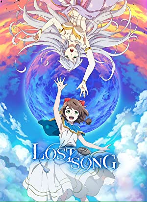 Omslagsbild till Lost Song