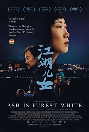 Omslagsbild till Ash Is Purest White